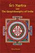 Sri Yantra and The Geophilosophy of India /  Kumar, Niraj 