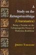A Study on the Ratnagotravibhaga (Uttaratantra): Being a Tretise on the Tathagatagarbha Theory of Mahayana Buddhism /  Takasaki, Jikido 