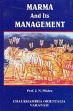 Marma and its Management (Illustrated) /  Mishra, J.N. (Prof.) (Dr.)