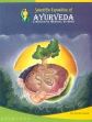 Scientific Exposition of Ayurveda: A Wholistic Medical Science /  Kumar, Sudhir (Dr.)