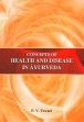 Concepts of Health and Disease in Ayurveda /  Tewari, P.V. 