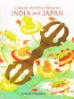 Cultural Interflow between India and Japan /  Lokesh Chandra 
