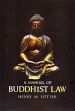 A Manual of Buddhist Law: Being Sparks' Code of Burmese Law with Notes of All the Rulings on Points of Buddhist Law /  Lutter, Henry M. 