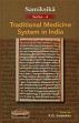 Traditional Medicine System in India /  Sreelekha, K.G. 
