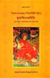 Subhasitaratnanidhi (Tibetan Quotation): In the Coffers of Truth (Tibetan Text with Sanskrit, Hindi and English Translation) /  Gyaltsen, Sakya Pandita Kunga 