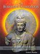 The Buddhist Cosmopolis /  Lokesh Chandra 