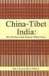 China Tibet India: The 1962 War and the Strategic Military Future /  Arya, N.K. (Brig.) (Retd.)