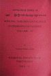 Minling Terchen Catalogue Nyingmapa Catalogue Volume IV /  Lepcha, Acharya Palden (Comp.)