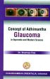 Concept of Adhimantha: Glaucoma in Ayurveda and Modern Science /  Fiaz, Shamsa (Dr.)