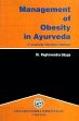 Carakokta Sthoulya Chikitsa: Management of Obesity in Ayurveda (Sanskrit text with transliterantion and English translation) /  Udupa, Raghavendra (Dr.)