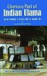 Glorious Past of Indian Ulama: English Rendering of Ulema,i-i-Hindi ka Shandar Mazi by Sayed Mohammad Mian, Volume 1 (To be completed in 3 Volumes) /  Ansari, Ishrat Husain & Hamid Afaq Qureshi al-Taimi al-Siddiqi (Trs.)