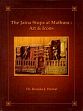 The Jaina Stupa at Mathura: Art and Icons /  Porwal, Renuka J. (Dr.)