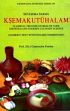 Ksemakutuhalam by Sri Ksema Sarma: Classical Treatise on Health Care, Dietetics and Cookery-Culinary Science (Sanskrit text with English commentary) /  Pandey, Gyanendra (Prof.) (Dr.)