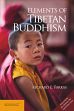 Elements of Tibetan Buddhism /  Farkas, Richard E. 