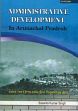 Administrative Development In Arunachal Pradesh /  Singh, Basanta Kumar 