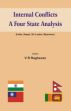 Internal Conflicts - A Four State Analysis: India, Nepal, Sri Lanka, Myanmar /  Raghavan, V.R. 