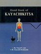 Hand Book of Kayachikitsa /  Ade, Vinod N. & Deshmukh, Sourabh (Drs.)