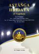 Astanga Hrdaya of Vagbhata, 3 Volumes /  Lochan, Kanjiv (Dr.)