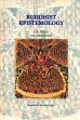 Buddhist Epistemology /  Bhatt, S.R. & Mahrotra, Anu 