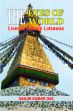 The Eyes of the World: Lives of Tibetan Lotsawas /  Das, Sanjib Kumar 