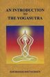 An Introduction to the Yogasutra /  Bhattacharya, Ram Shankar (Dr.)