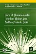 Flora of Thummalapalle Uranium Mining Area, Andhra Pradesh, India /  Pullaiah, T.; Rani, S. Sandhya; Sadasivaiah, B. & Kullayiswamy, K. Raja 