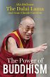 The Power of Buddhism /  Dalai Lama, H.H. the XIV & Carriere, Jean-Claude 