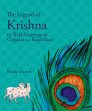The Legend of Krishna in Wall Paintings of Gujarat and Rajasthan /  Zaveri, Pradip 