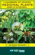 A Handbook of Common Medicinal Plants used in Ayurveda /  Chaudhry, Bharti (Dr.)