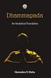 Dhammapada: An Analytical Translation /  Sinha, Narendra K. 