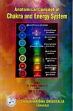 Anatomical Concept of Chakra and Energy System /  Pal, Pradeep Kumar 