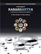 A Text Book of Rasashastra: The Mystical Science of Alchemy /  Umrethia, Bharti & Kalsariya, Bharat (Drs.)