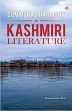 Communal Harmony In Kashmiri Literature /  Bhat, Roop Krishen 