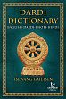 Dardi Dictionary: English-Dardi-Bhoti-Hindi /  Gailtsen, Tsewang 