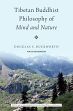 Tibetan Buddhist Philosophy of Mind and Nature /  Duckworth, Douglas S. 
