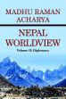 Nepal Worldview, 2 Volumes /  Acharya, Madhu Raman 