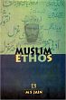 Muslim Ethos: As Reflected in Urdu Literature /  Jain, M.S. 