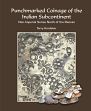 Punchmarked Coinage of the Indian Subcontinent: Non-Imperial Series North of the Deccan /  Hardaker, Terry 