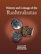 History and Coinage of the Rashtrakutas /  Jantakal, Gautam; Kapadia, Bhushan & Jinjuvadiya, Prakesh 