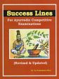 Success Lines (For Ayurvedic Competitive Examinations) /  Rao, G. Prabhakara (Dr.)