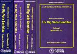 The Rig Veda Samhitaa, Sanskrit text and English translation by Dr. Prasanna Chandra Gautam (4 Volumes)