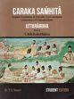 Caraka Samhita - Uttarardha, Part 1: Chikitsasthana (English Translation of Text with Ayurvedadipika commentary of Cakrapanidatta /  Tewari, P.V. (Dr.)