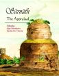 Sarnath: The Appraisal /  Niharika; Srivastava, Ajay & Tiwary, Sachin Kr. 