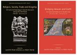 South Asian Archaeology and Art 2016, 2 Volumes /  Greaves, Laxshmi Rose & Hardy, Adam (Eds.)