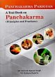 Panchakarma Parigyan: A Text Book on Panchakarma (Principles and Practices) /  Singh, Sarvesh Kumar & Rajoria, Kshipra (Vaidya)