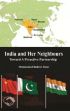 India and Her Neighbours: Towards A Proactive Partnership /  Alam, Mohammed Badrul 