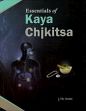 Essentials of Kaya Chikitsa /  Aruna (Dr.)