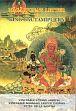 Nagarjuna's Letter to King Gautamiputra (Translated into English from the Tibetan) /  Jamspal, Ven. Lozang; Chophel, Ven. Ngawang Samten & Santina, Peter Della (Trs.)