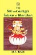 The Niti and Vairagya Satakas of Bhartrhari (Edited with Sanskrit commentary and annoted with English translation) /  Kale, M.R. (Ed. & Tr.)