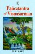 Pancatantra of Visnusarman: Edited with a short Sanskrit commentary, a literal English translation of almost all the slokas occurring in it, and critical and explanatory notes in English /  Kale, M.R. (Ed.)